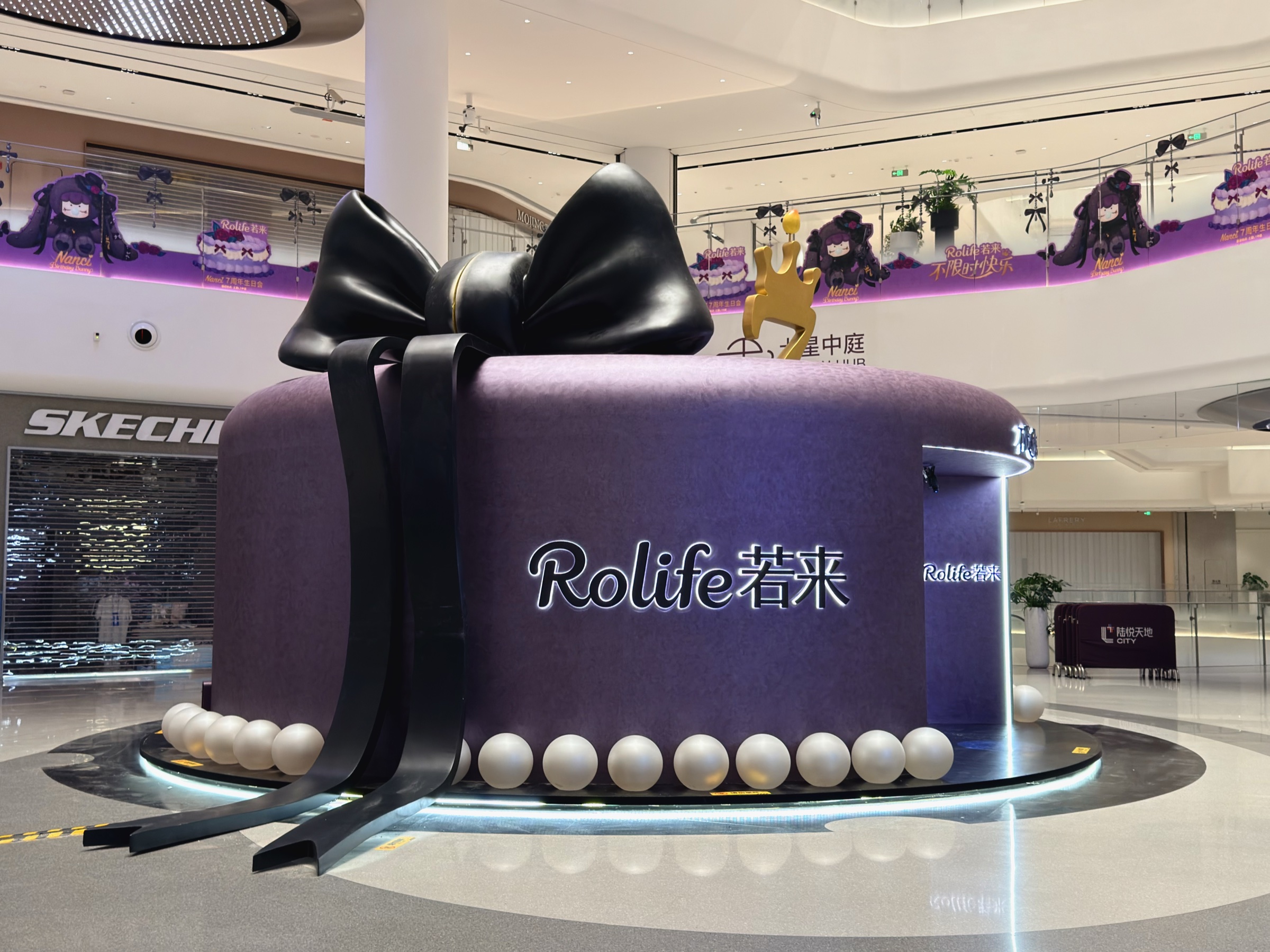 nanci 7周年生日会x上海陆悦天地现场照片 10