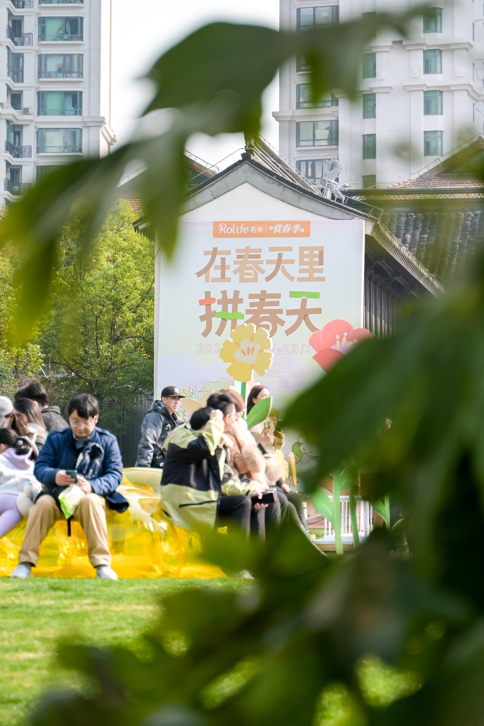 上海苏河湾万象天地，若来赏春季现场照片 4