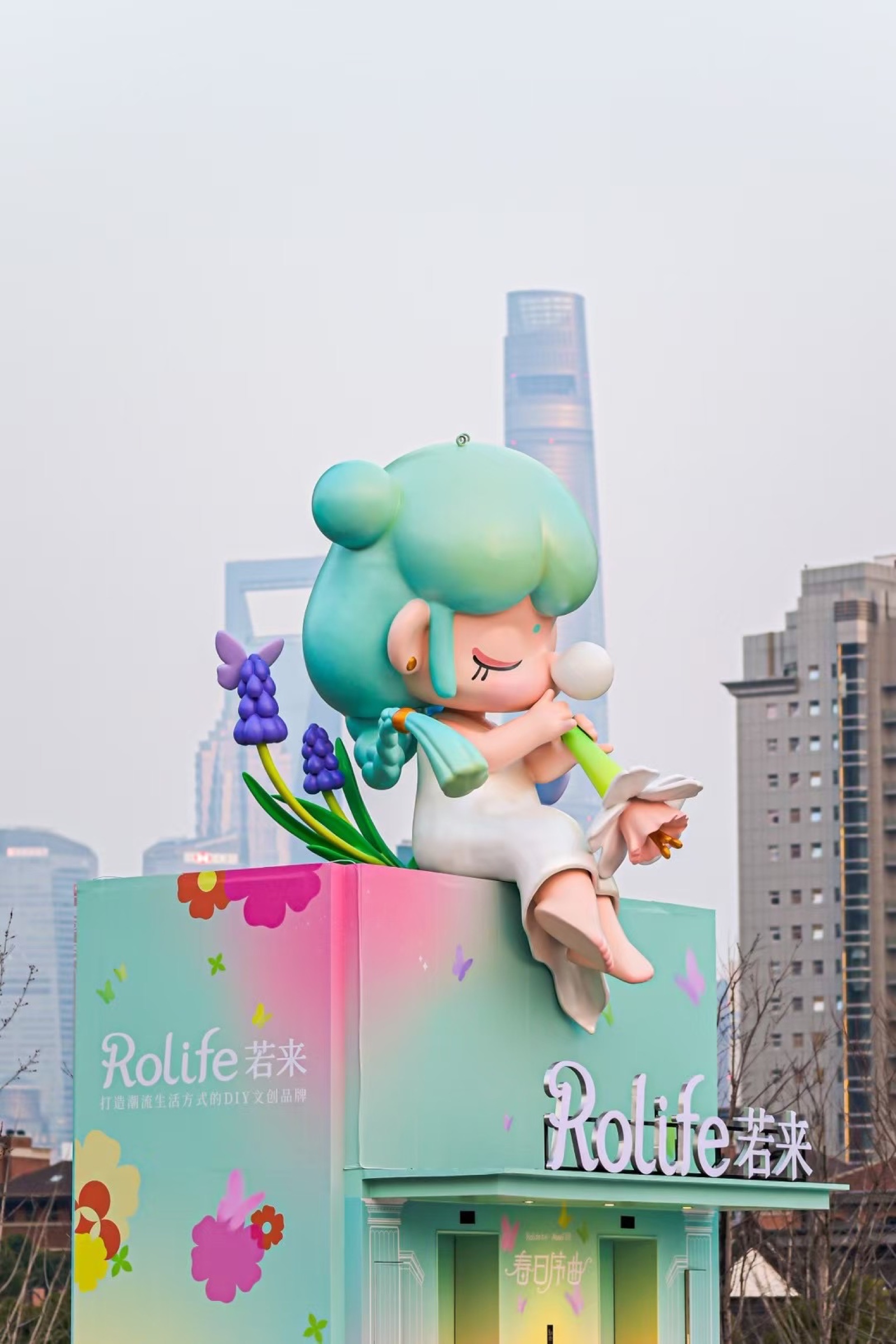 上海苏河湾万象天地，若来赏春季现场照片 8