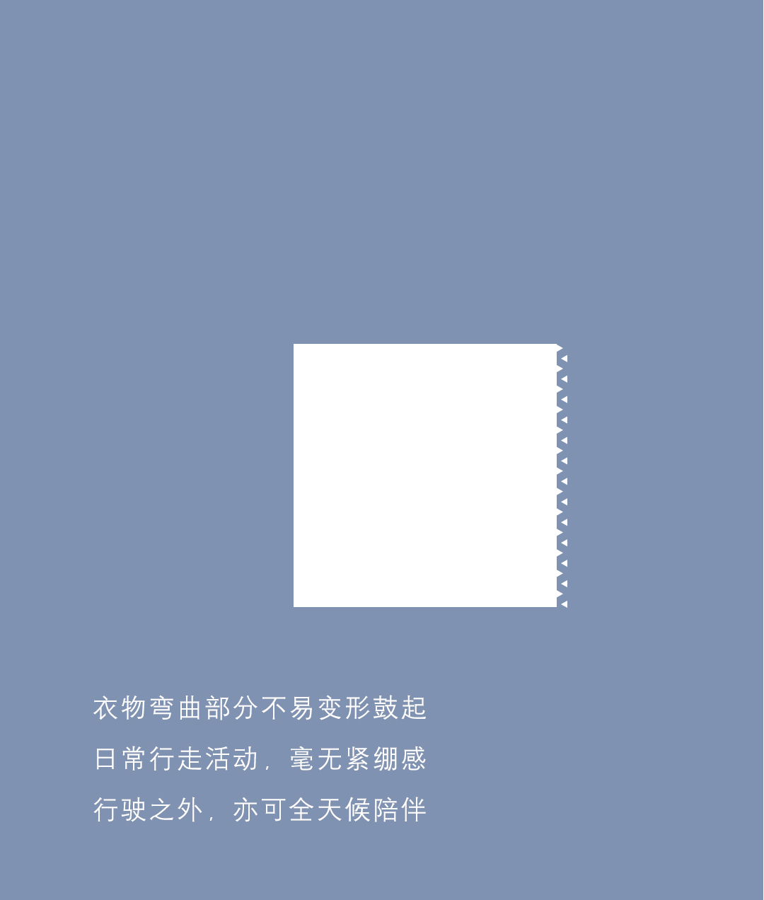 360°，风般自由滑动画面 1-2