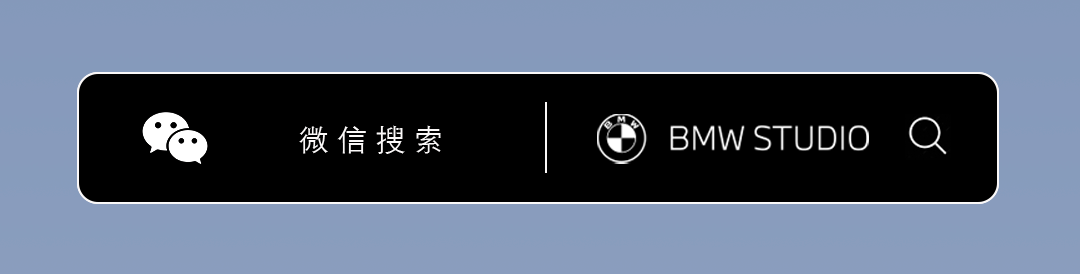 360°，风般自由结尾画面 1