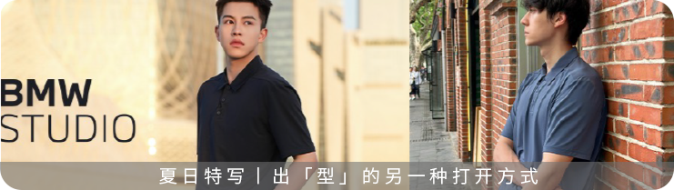 驾悦之道，机能重塑滑动画面 1-1