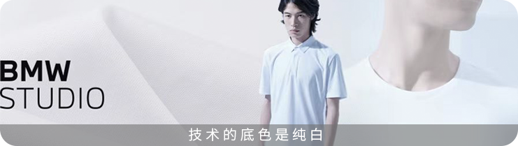 驾悦之道，机能重塑滑动画面 1-3