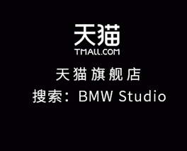 驾悦之道，机能重塑相关画面 2