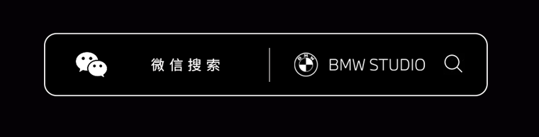 驾悦之道，机能重塑结尾画面 1
