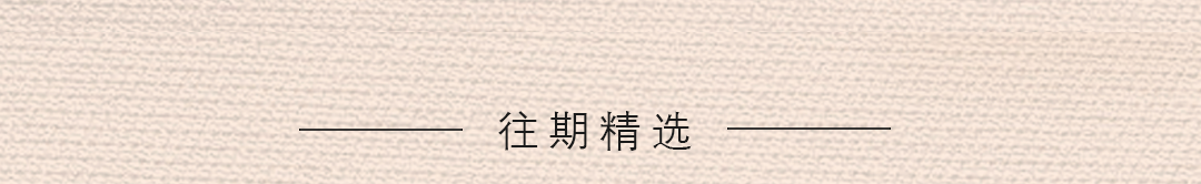 精英实测 | 这件西服到底多「懂」你内容画面 2