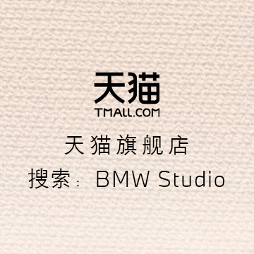 精英实测 | 这件西服到底多「懂」你相关画面 2