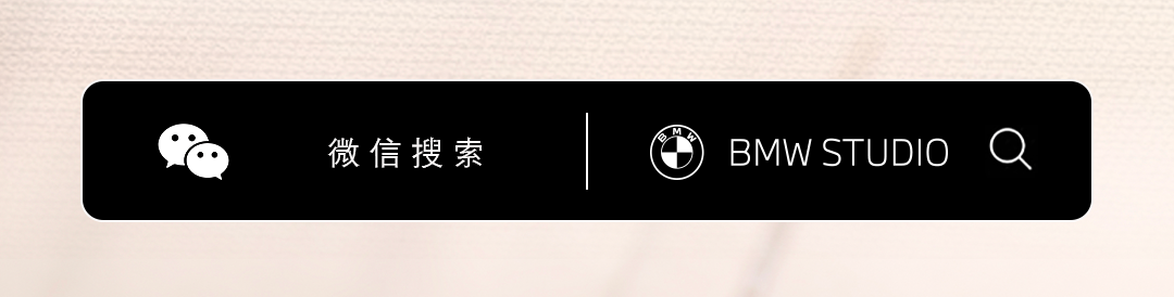 精英实测 | 这件西服到底多「懂」你结尾画面 1