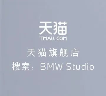 精英实测 | 这件冬衣，如何「静」御寒冬？相关画面 2