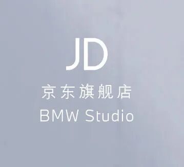 精英实测 | 这件冬衣，如何「静」御寒冬？相关画面 3