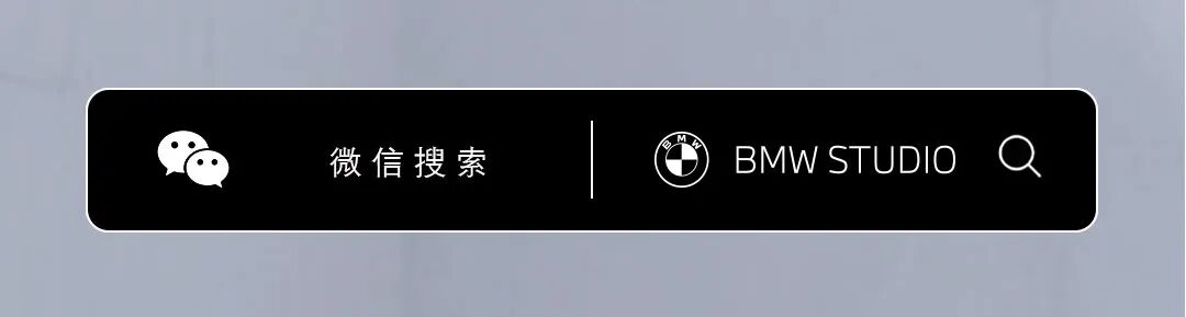 精英实测 | 这件冬衣，如何「静」御寒冬？结尾画面 1