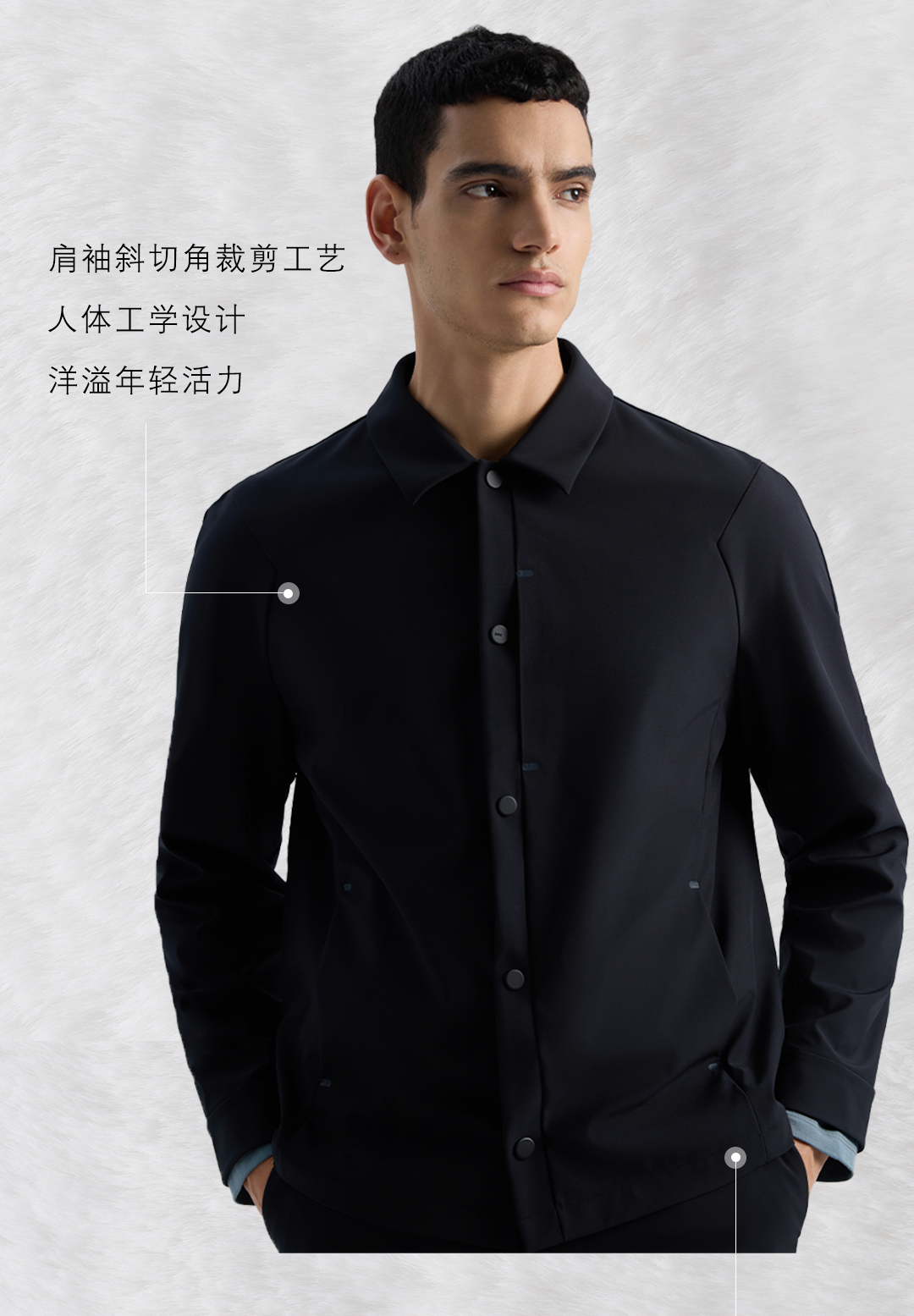 羊毛革命：细腻到不像羊毛开篇画面 3