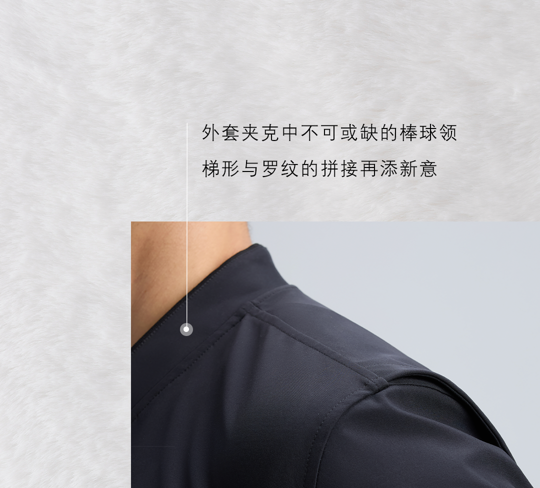 羊毛革命：细腻到不像羊毛内容画面 1