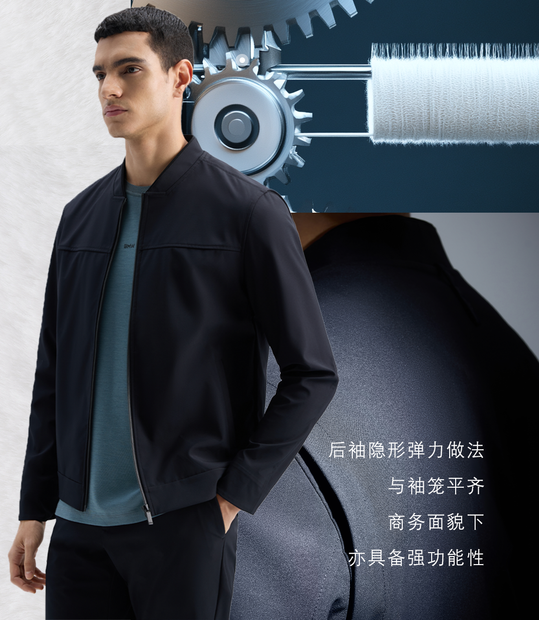 羊毛革命：细腻到不像羊毛内容画面 2