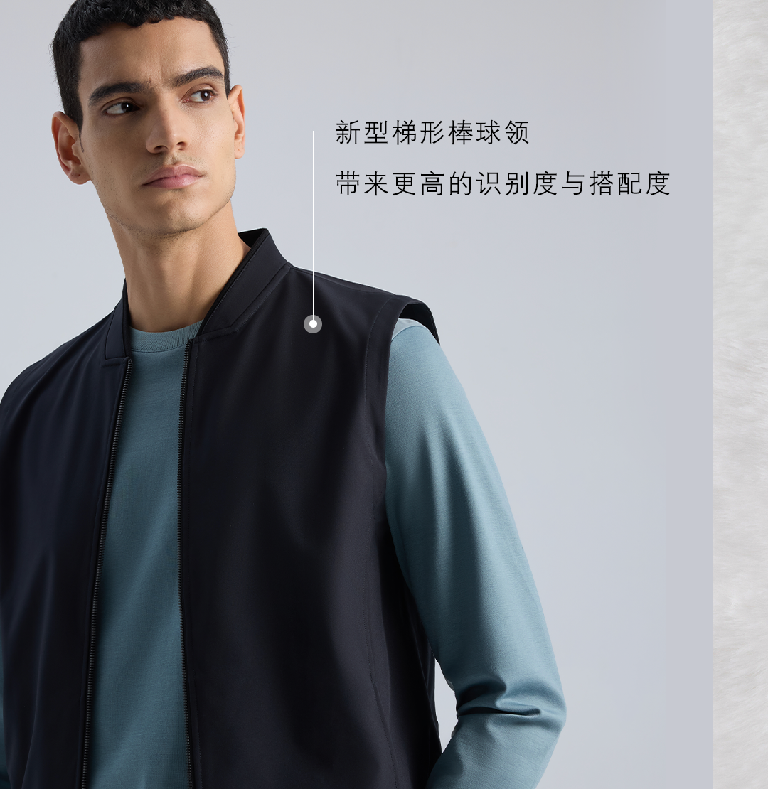 羊毛革命：细腻到不像羊毛内容画面 4