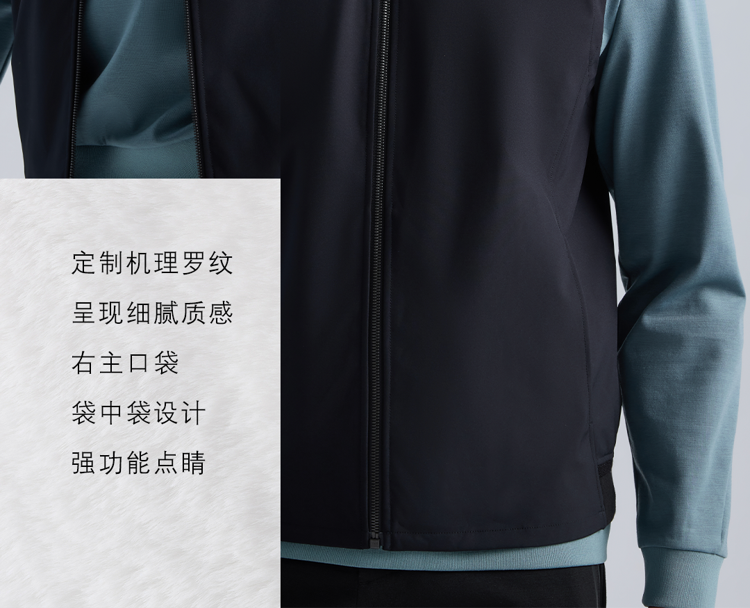 羊毛革命：细腻到不像羊毛内容画面 5