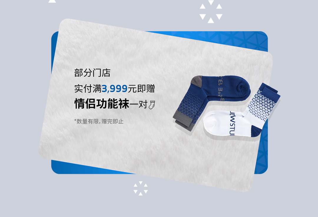 羊毛革命：细腻到不像羊毛内容画面 11