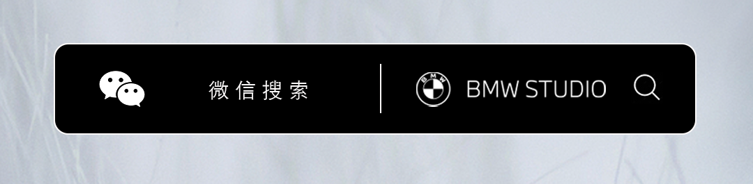 羊毛革命：细腻到不像羊毛结尾画面 1