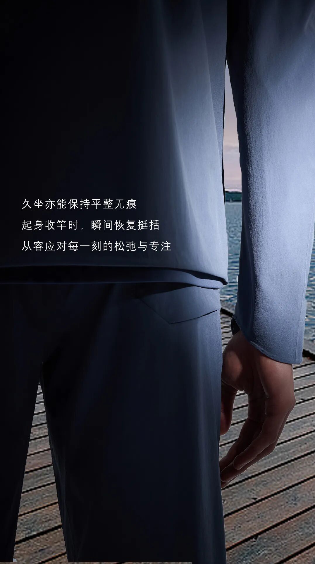 醒春出行，何为「0束缚」的自由？内容画面 1