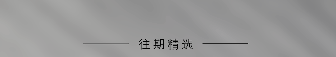 醒春出行，何为「0束缚」的自由？内容画面 4