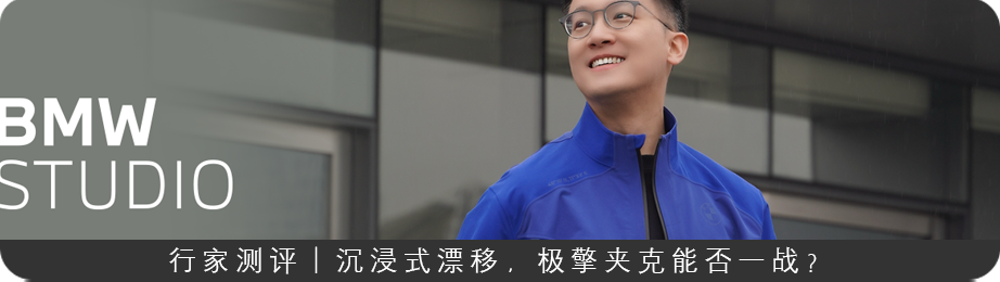 醒春出行，何为「0束缚」的自由？滑动画面 2-2