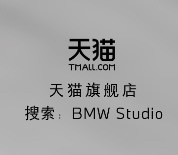 醒春出行，何为「0束缚」的自由？相关画面 2