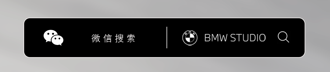 醒春出行，何为「0束缚」的自由？结尾画面 1